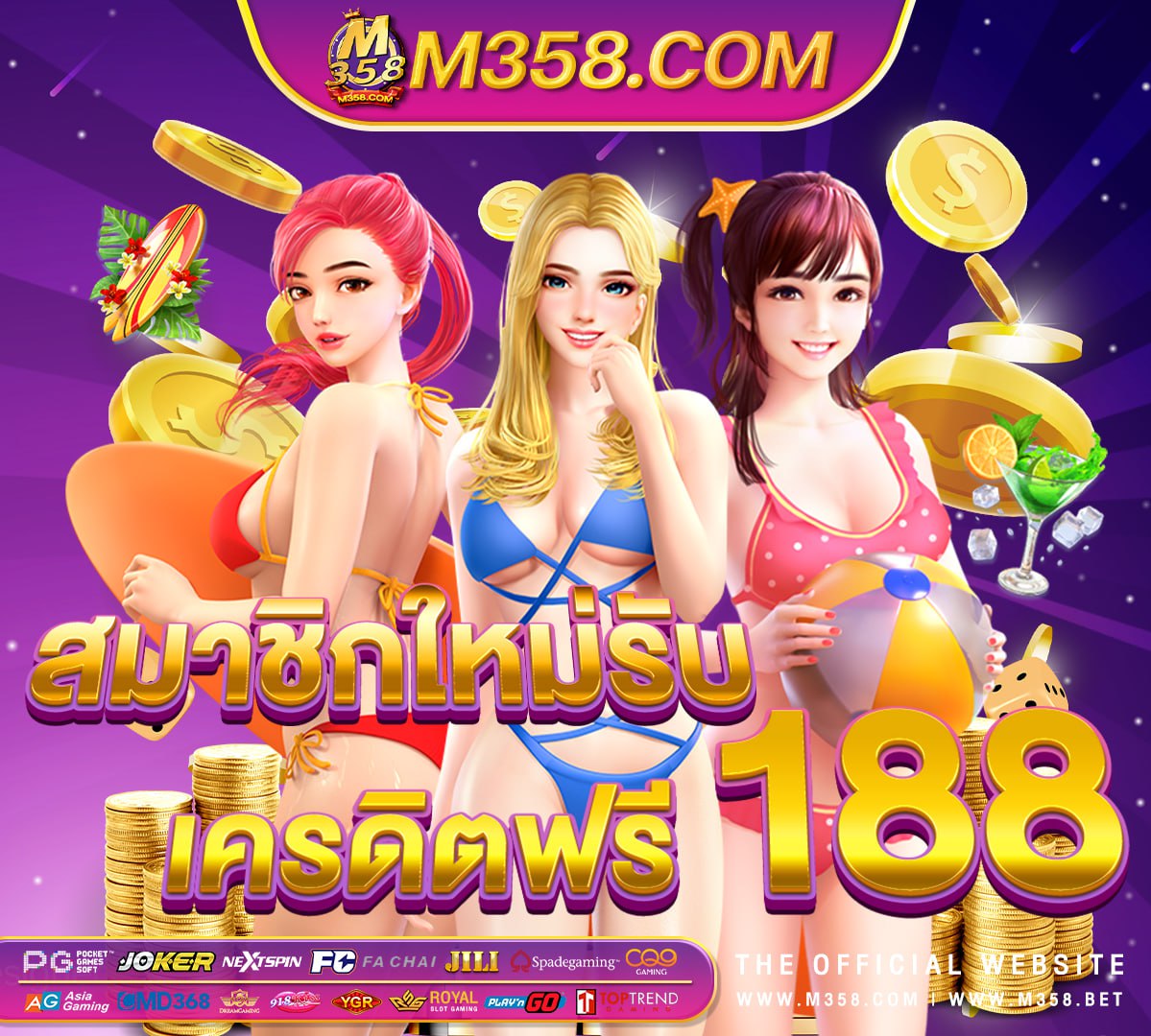 เกมฮิต pg game slot bayaran besar